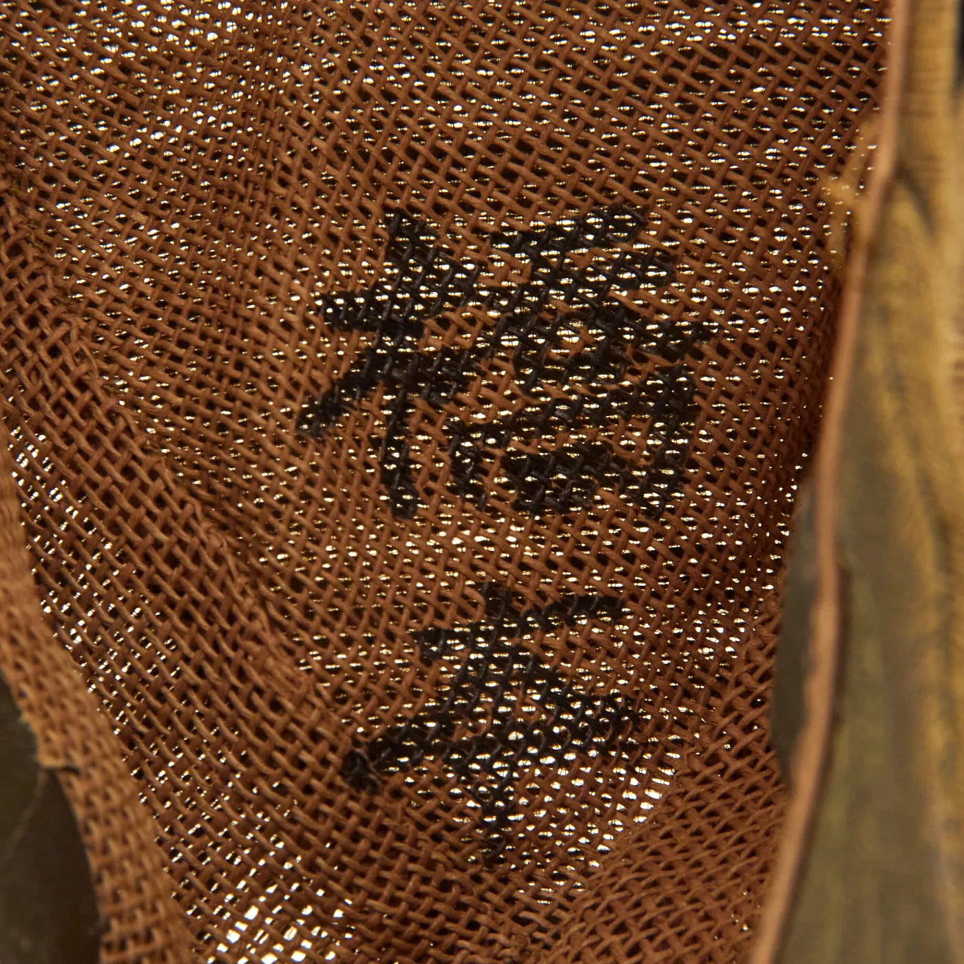 Original Japanese WWII Imperial Japanese Army Civilian Construction Unit Linen Forage Cap