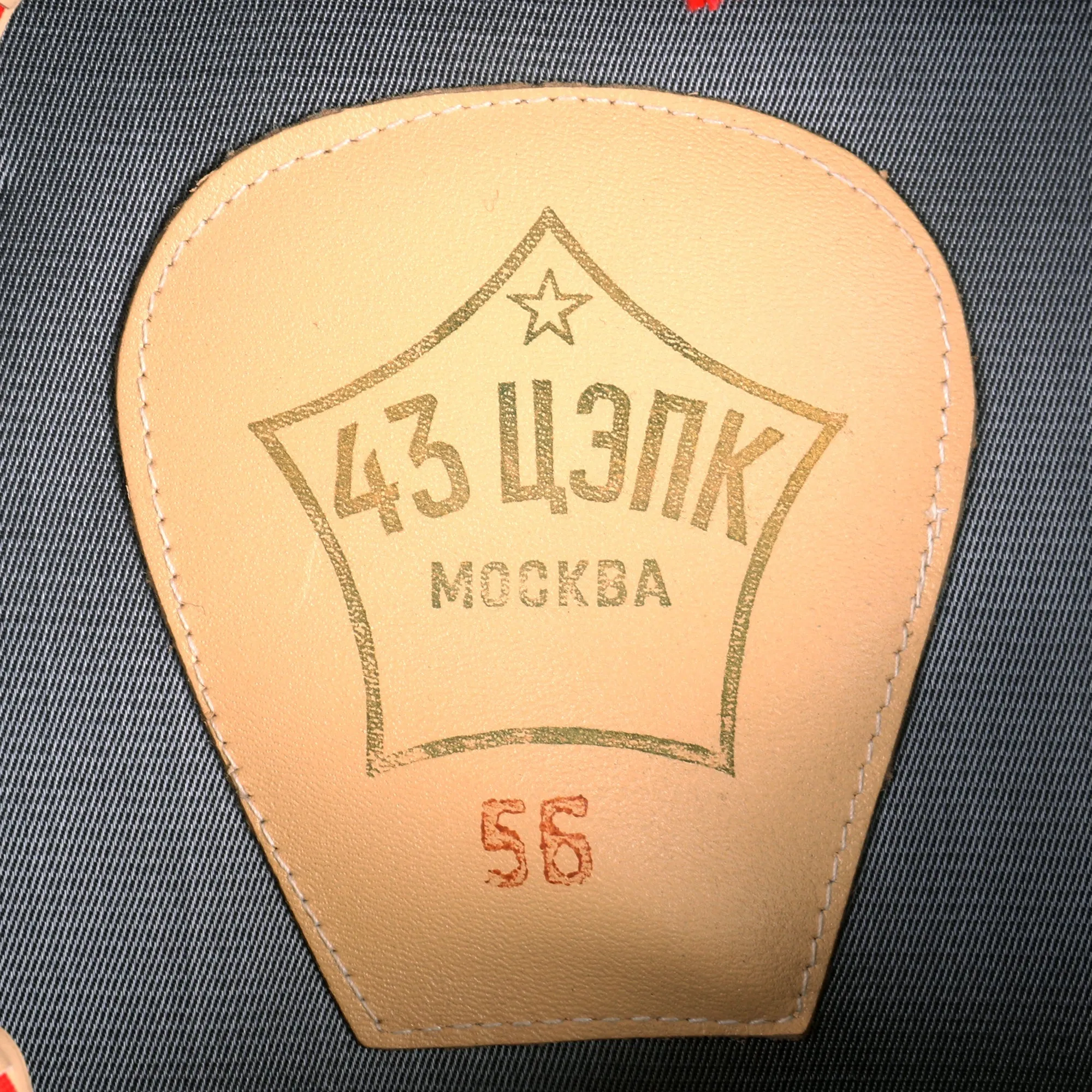 Original Soviet Russian Cold War Infantry General's Peaked Visor Hat Marked Москва (Moscow) - Size 56